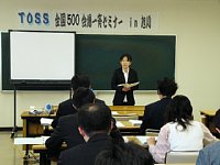 p1010448.jpg