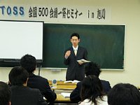 p1010465.jpg