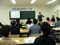 p1010470.jpg
