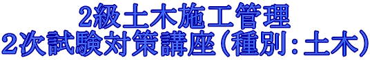 2y؎{HǗ Q΍uiʁFy؁j