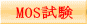 MOS����