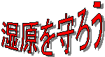 ��������낤