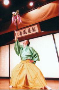芸術鑑賞会　企画