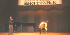 �s�b��q����E�c�����r����i�N���b�N����Ɗg�傳��܂��j