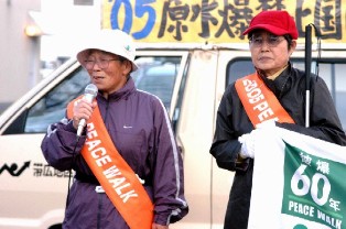 �L�c��q����i���j�Ə��c�ڔ��q����i�N���b�N����Ɗg�傳��܂��j