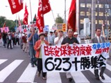 ���۔p��6�23�S������s���\���W��