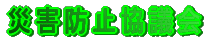 XЈSpg[
